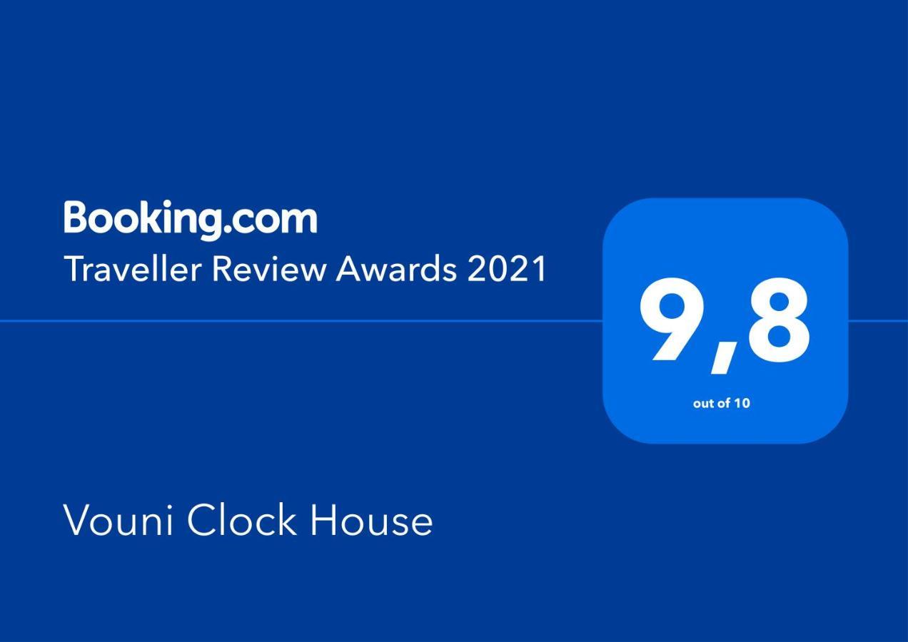 Villa Vouni Clock House Extérieur photo